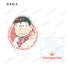 『おそ松さん』トレーディング Ani-Art 第3弾 アクリルスタンド(単位/BOX)【202509再販】